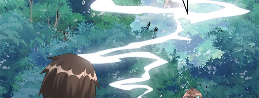 I Might Be A Fake Cultivator Chapter 05 Gambar 31